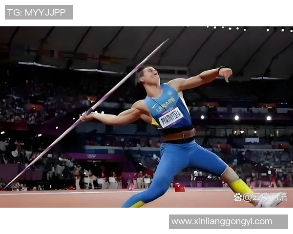 2023年标枪投掷世界排名最新动态与选手表现分析