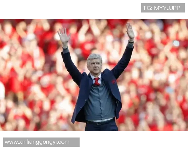 温格回归阿森纳，传统足球文化再度兴盛